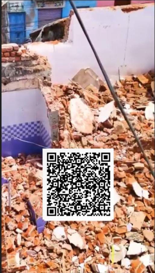 निर्माणाधीन मस्जिद